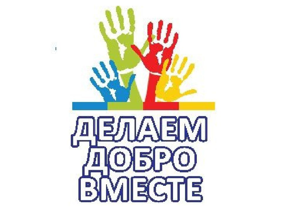 ГКУ «Соцзащита населения по Лямбирскому району РМ» информирует
